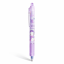 BIROME BORRABLE RETRACTIL KUKUMI