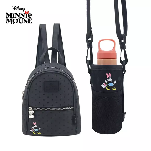 [51969] MOCHILA + PORTABOTELLA MINNIE MOUSE DISNEY