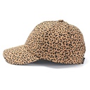 GORRO CAP DAMA ANIMAL PRINT