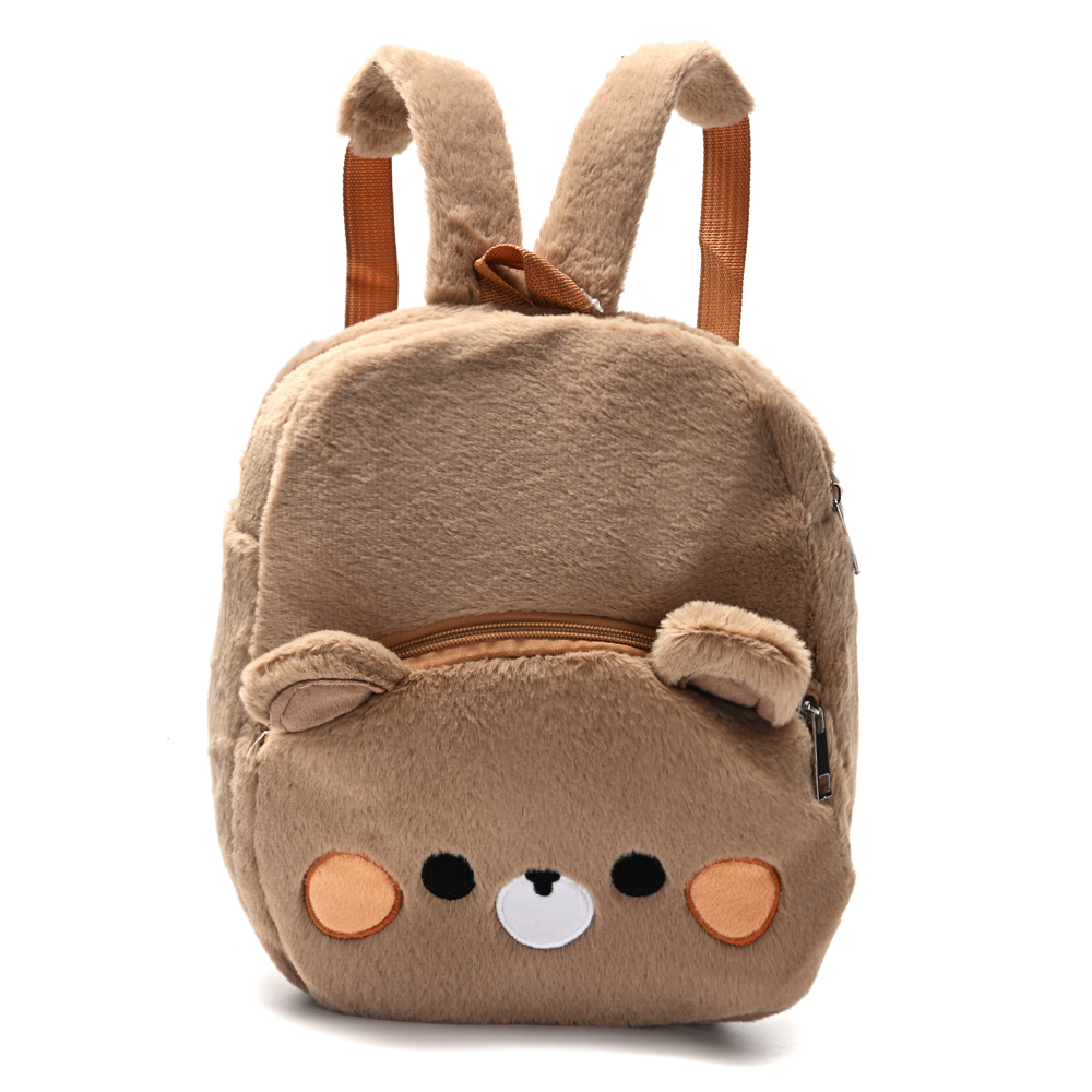 MOCHILA FUR BABY BOLSILLO ANIMALLES