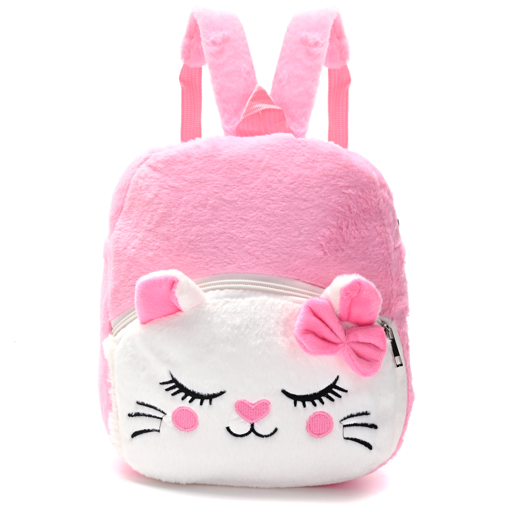 MOCHILA FUR BABY BOLSILLO ANIMALLES