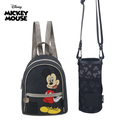 MOCHILA + PORTABOTELLA MINNIE MOUSE DISNEY