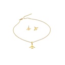 AROS + CADENA ACERO