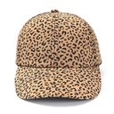 GORRA ANIMAL PRINT DAMA