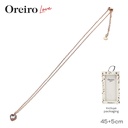 COLLAR OREIRO LOVE + PACKAGING