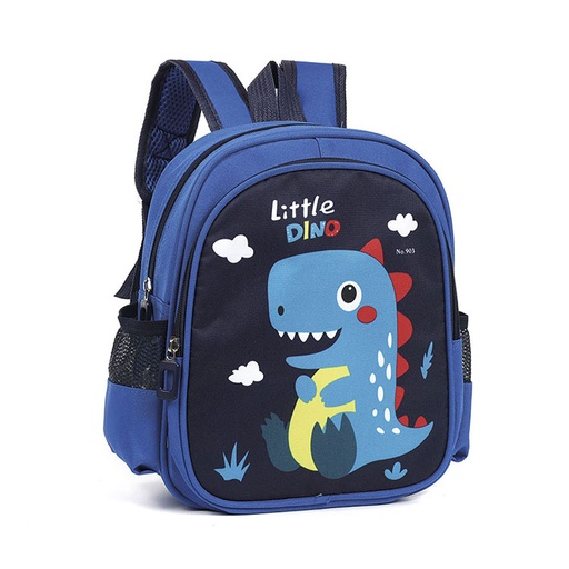 MOCHILA INFANTIL DINO ESTAMPADA 11"