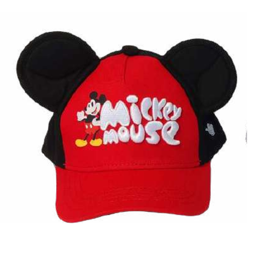 [44755] GORRO MCKEY