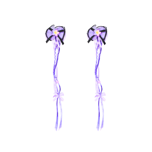 [49850] TRENZAS X2